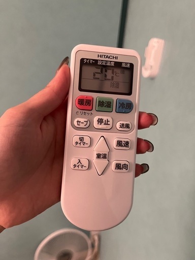 エアコン　ヒタチ　白くまくん　6畳用