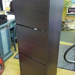 フラップ式 シューズラック 幅49×高さ135cm スリムタイプ 木製 ダークブラウン 3段 シューズボックス 靴箱 下駄箱 玄関収納　西岡店の画像