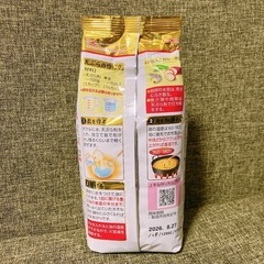 昭和　てんぷら粉　の画像