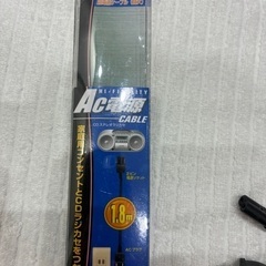 【新品、未使用】ACコード　ラジオ、小型家電用の画像