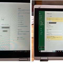 パナソニック レッツPC　Panasonic　LET’S 中古パソコン　10インチ　おまけ付きの画像