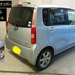 車検R9/5まで 全部コミコミ価格 8/10~福岡周辺OK メインは大阪京都スバル　ステラ （ムーヴ）　LA100F 　H24（2012）年 19万km ナビ バックカメラの画像