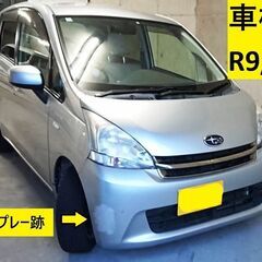 車検R9/5まで 全部コミコミ価格 8/10~福岡周辺OK メインは大阪京都スバル　ステラ （ムーヴ）　LA100F 　H24（2012）年 19万km ナビ バックカメラの画像