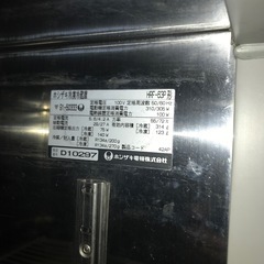 即決価格激安　業務用冷凍庫の画像