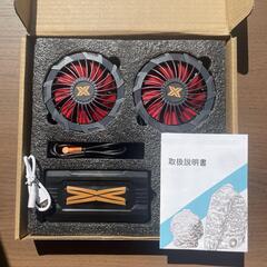 【新品未使用】最強風 ファンバッテリーセット 36V超高出力の画像