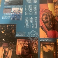 ディズニーリゾート物語No.06の画像