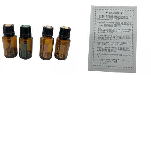 ドテラオイル まとめ売り　開封済 doTERRA - 【匿名発送】お悩み別！ドテラ アロマオイル