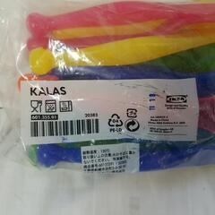 新品未使用❗　IKEA　カトラリーセット　の画像