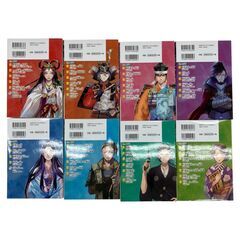 186002 現状品 成美堂出版 マンガ　日本の歴史　全8巻セット [250325HM110107]の画像