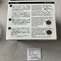 VD-01T ハリオV60透過ドリッパー　計量スプーン付きの画像
