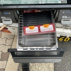 ガスコンロ２口都市ガス用の画像