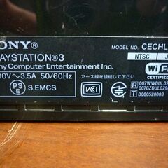 ☆PlayStation3 CECHL00 初期型 ワイヤレスコントローラー付き PS3 電源コード付き HDMIケーブル付き HDD容量80GB DUALSHOCK3 札幌 北20条店の画像