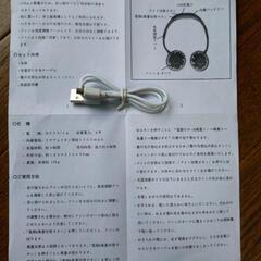 首掛けミニ扇風機の画像