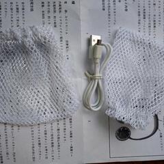首掛けミニ扇風機の画像