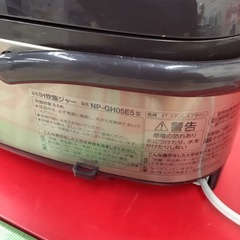 ZOJIRUSHI 象印　IH　炊飯器　炊飯ジャー　3合炊き　NP-GH05E5 2018年製の画像