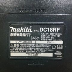 マキタ DC18RF 充電器【市川行徳店】【店頭取引限定】【中古】管理番号：ITJWFSVK6WPQの画像