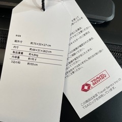 【ダニエル ウェリントン】【スーツケース】【93L】【管理番号10708】町の画像
