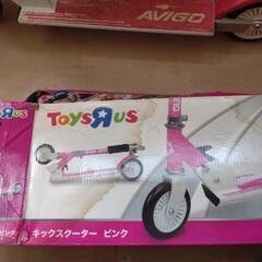キックスケーター　ピンクの画像