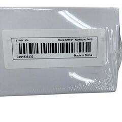 186000 android アンドロイド PAP 22 Raccolta cartone TAB10  ブラック 64GB 10inch 2-in-1 Android13 [250531HM270273]の画像