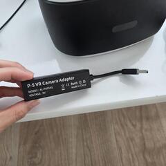 プレイステーション5&VRの画像