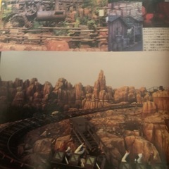 ディズニーリゾート物語No.07の画像