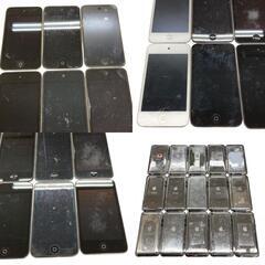 186001 現状品 Apple アップル デジタルオーディオプレーヤー iPod touch  A1367 第4世代 32GB  15点まとめ売り [240921HM200022]の画像