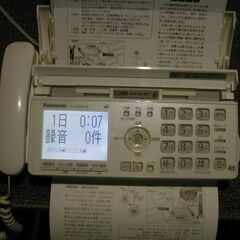 Panasonic電話機パーソナルファクKX-PW521XLの画像