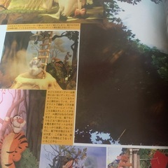 ディズニーリゾート物語No.20の画像