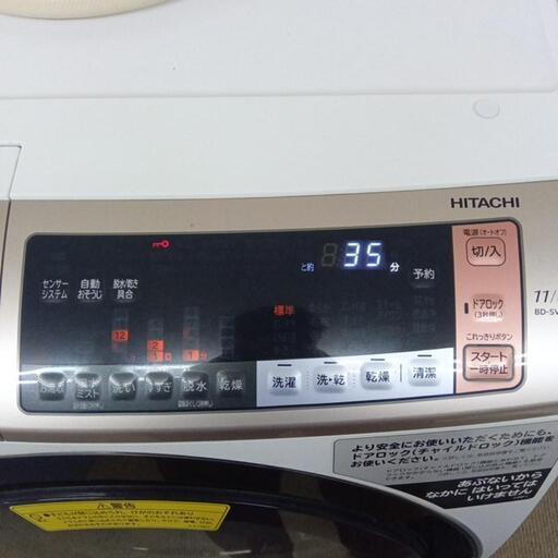 日立 電気洗濯乾燥機 BD-NV110BL 2017年製　引き取り限定　大阪守口 中古品】HITACHI 日立 電気洗濯乾燥機 BD-SV110BL ホワイト 2018