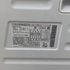 【中古品】HITACHI 日立 電気洗濯乾燥機 BD-SV110BL ホワイト 2018年製の画像
