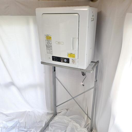 HITACHI 日立 2022年製 除湿形 電気衣類乾燥機 DE-N40WX 2018年製 日立(HITACHI) 4.0kg 電気衣類乾燥機（中古】C HITACHI