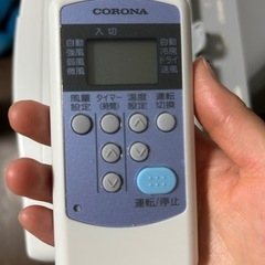 CORONA pure wind  ウインドウエアコン2022の画像