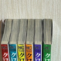 クロコーチ1巻〜6巻の画像