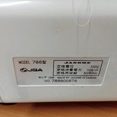 0807-208 JANOME ロックミシン DreamLock50の画像