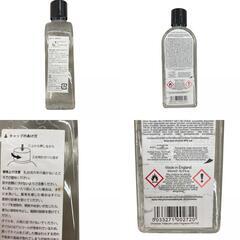 186000 新品未使用 Ashleigh&Burwood アシュレイアンドバーウッド 部屋用フレグランス・その他フレグランス クリスマストレジャーズ フレグランスランプ＆オイルセット [250613HM080207]の画像