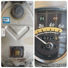 ホンダ　リトルカブ　C50 走行16240Km 自賠責8年4月　調子良子。の画像