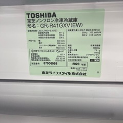 【ジモティー割引あり】【ジャングルジャングル守口店】冷蔵庫 東芝 GR-R416XV　2020　411L　W60×D69.2×H183.3の画像