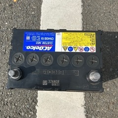車用バッテリー12v 40B 19Lの画像