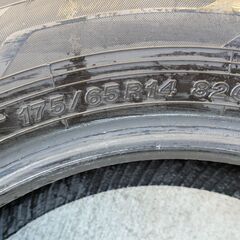 工賃込み深溝２０２３年製ヨコハマ冬タイヤ１７５／６５Ｒ１４　４本セットの画像