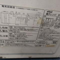 電子レンジの画像