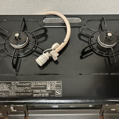 ガスコンロ　都市ガス用　の画像