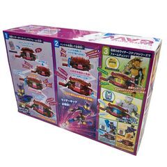 186001 現状品 BANDAI バンダイ 仮面ライダーガヴ DX変身ベルトガヴ ベルト 戦隊 [250616HM070140]の画像