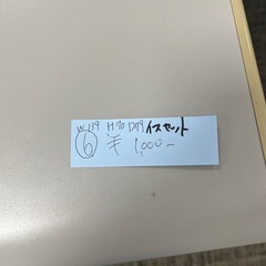 オフィス机椅子セット6の画像
