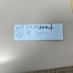 鍵ありオフィス机椅子セット7の画像
