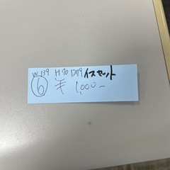 オフィス机椅子セット8の画像