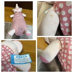 サトちゃん　サトコちゃん　抱き枕　ぬいぐるみ　3体　まとめの画像