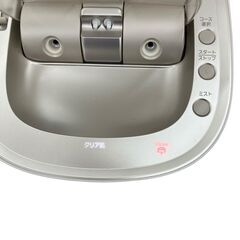 186000 現状品 Panasonic パナソニック フェイススチーマー EH-SA0B  [250620HM040051]の画像