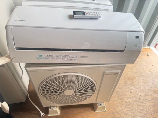 2024年アイリスオーヤマ　2.2キロ