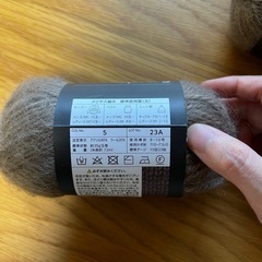 毛糸の画像