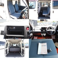 【車検R7/9‼️】限界価格挑戦！ポッキリ価格！！下取り大歓迎🙆‍♂️ハイゼットカーゴ！ローン＆カード決済⭕️の画像